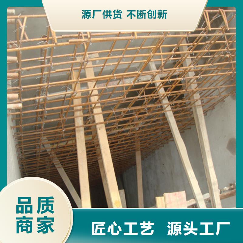 植筋加固砖混结构加固品质优选当地公司