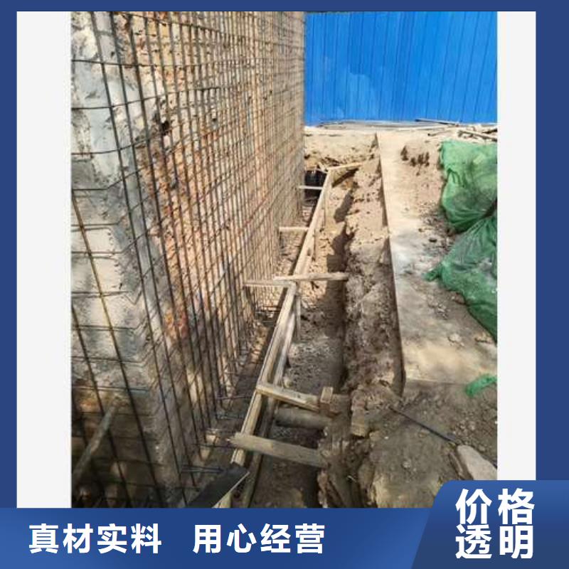 承重墙拆除加固地基与基础加固高质量高信誉产地批发