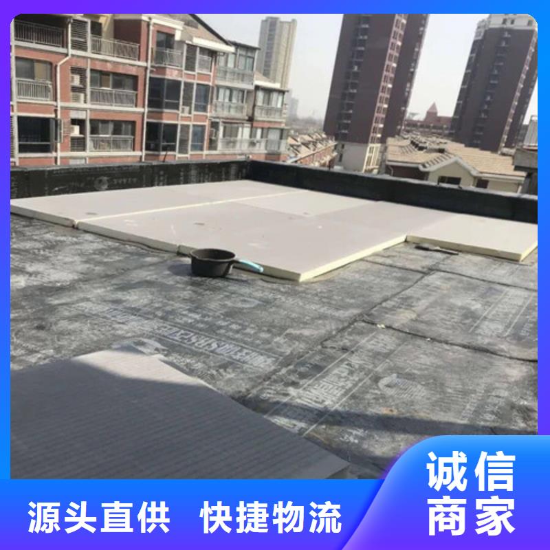 聚氨酯保温板【增强竖丝岩棉复合板】好品质经得住考验追求品质