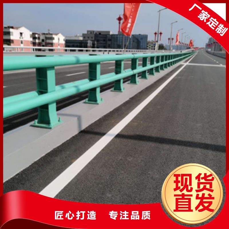 大桥湖边桥梁道路栏杆便宜批发当地公司