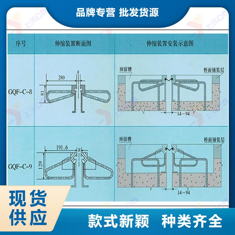 桥梁伸缩缝球铰支座根据要求定制设计合理