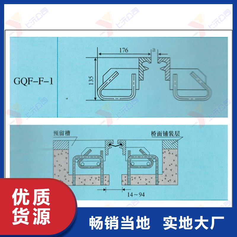 桥梁伸缩缝【连廊支座】欢迎来厂考察附近品牌