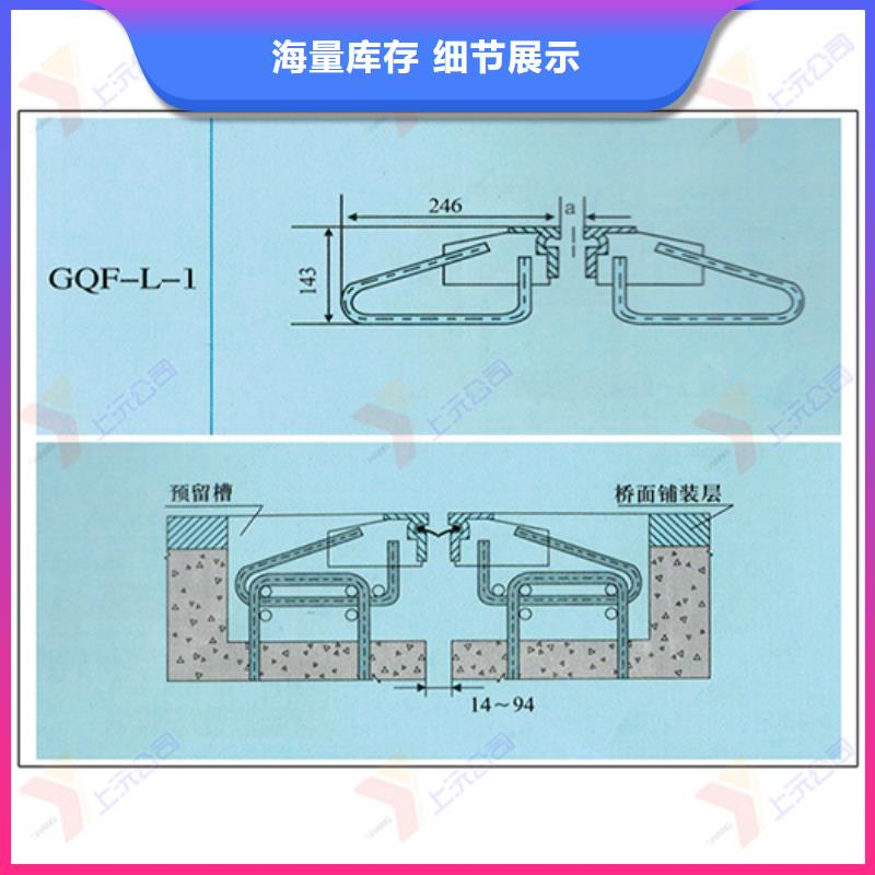 桥梁伸缩缝桁架支座产地厂家直销本地制造商