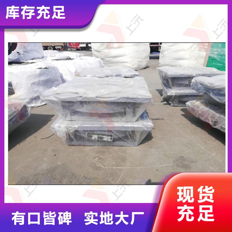 球型支座,止水带用好材做好产品品质有保障