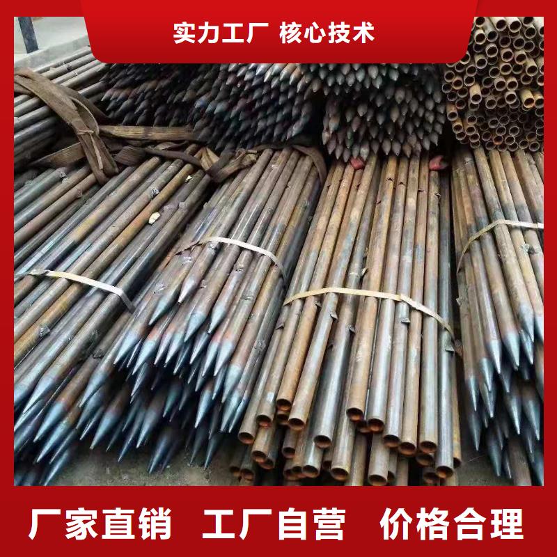 【注浆管42crmo合金钢管海量现货】好品质选我们