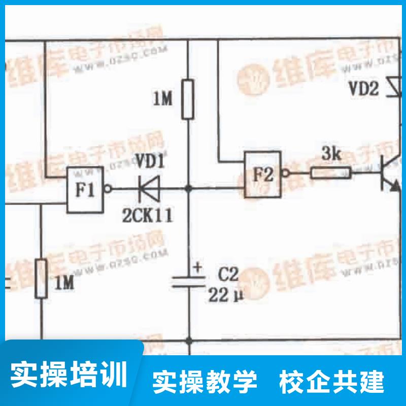 塔吊装载机虎振招生电话老师专业技能+学历