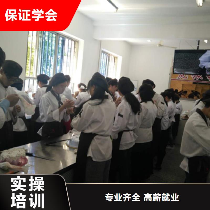 虎振中西糕点学校虎振汽修学校正规学校手把手教学