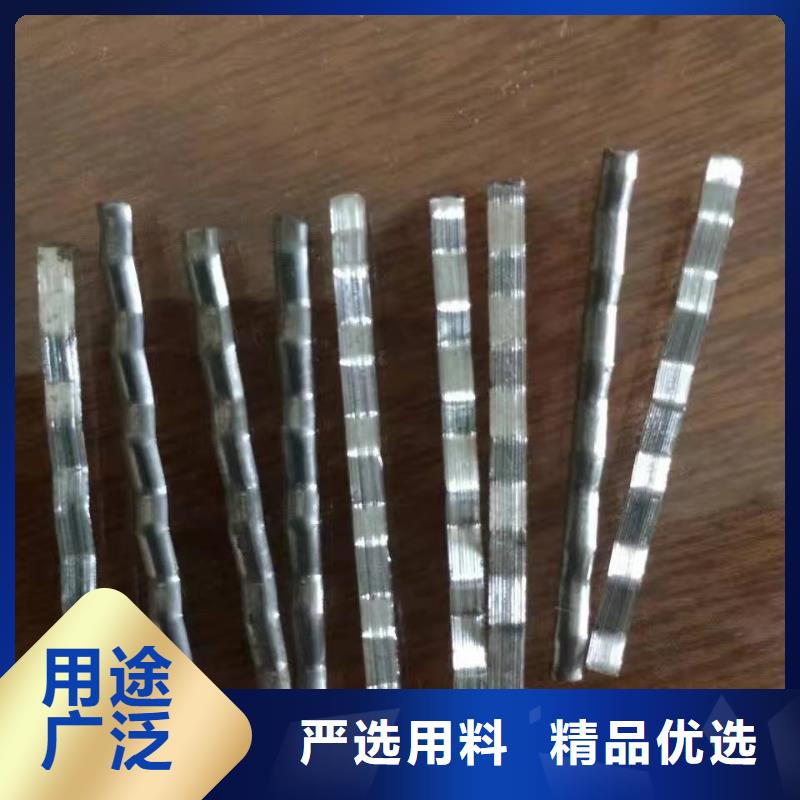 钢纤维-土工席垫拒绝中间商用好材做好产品