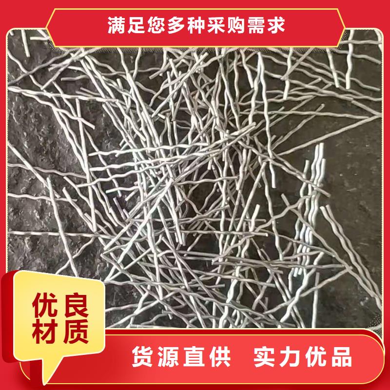 【钢纤维复合土工膜产品细节参数】品质优选