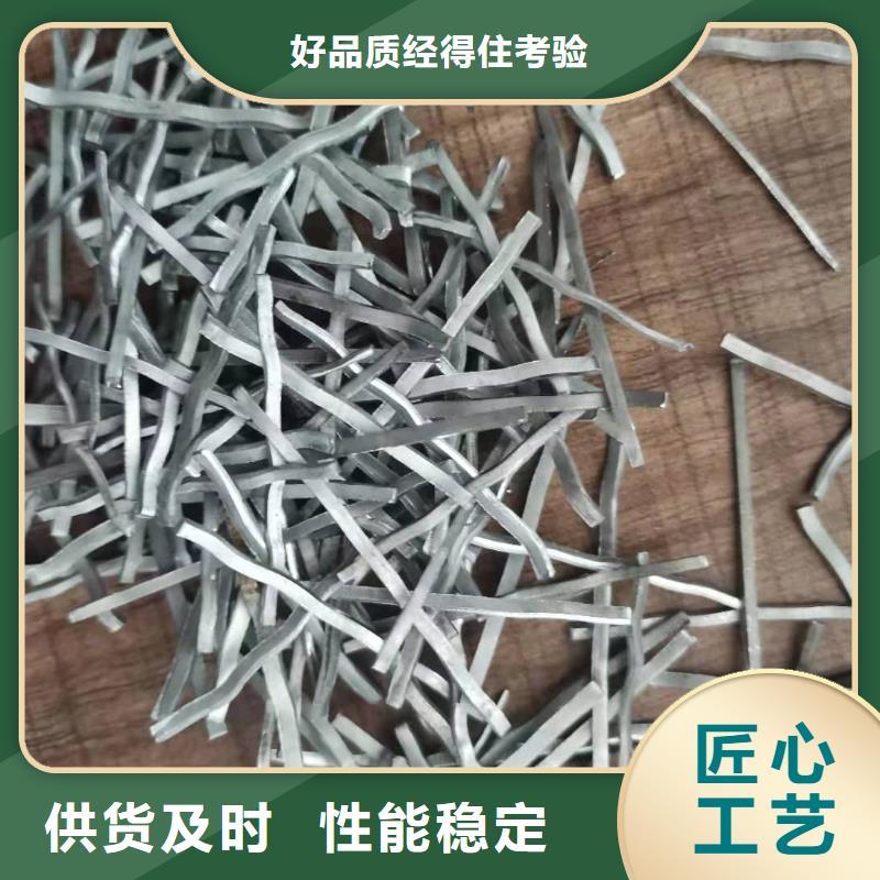 钢纤维【玻纤土工格栅】厂家销售使用方法