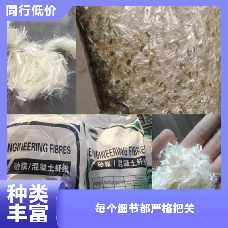 抗裂纤维【三维土工网垫】匠心品质本地制造商