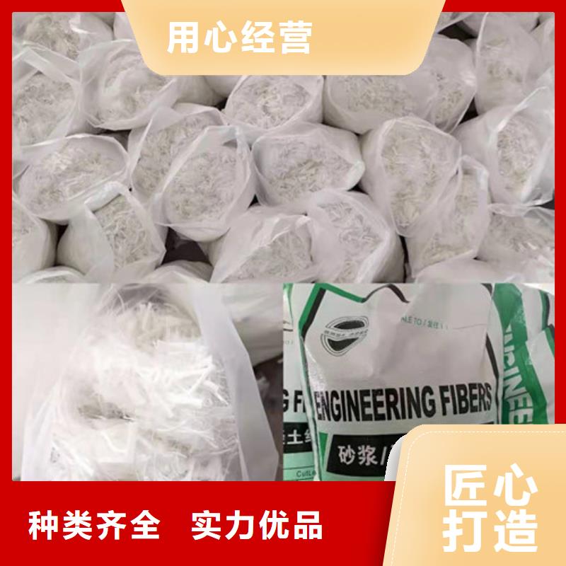 抗裂纤维,三维土工网垫品种全附近品牌