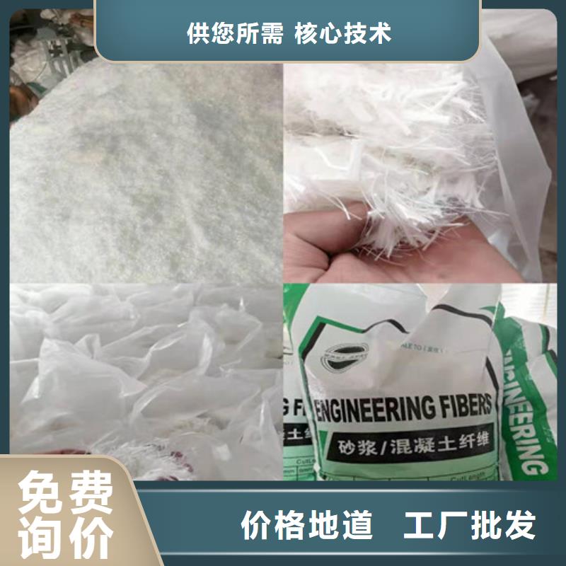 抗裂纤维土工格室专注生产制造多年用心经营