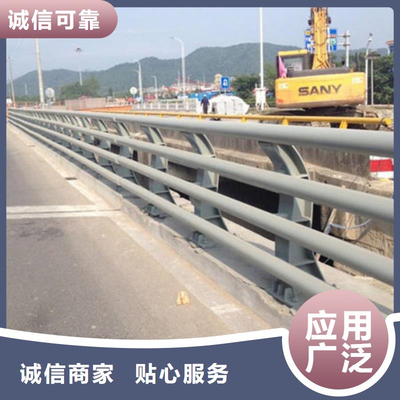 【桥梁护栏】道路护栏现货充裕按需定制