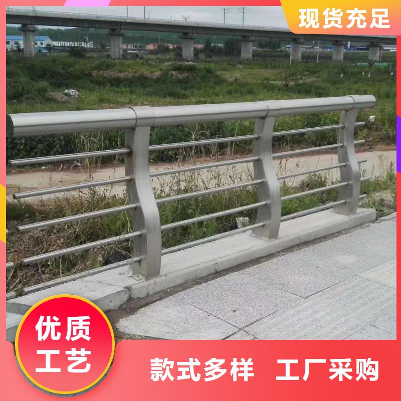 护栏_【防撞护栏】专业按需定制价格地道