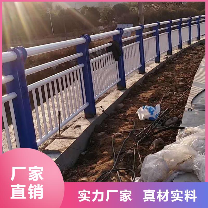 护栏【道路护栏】用心制作本地制造商