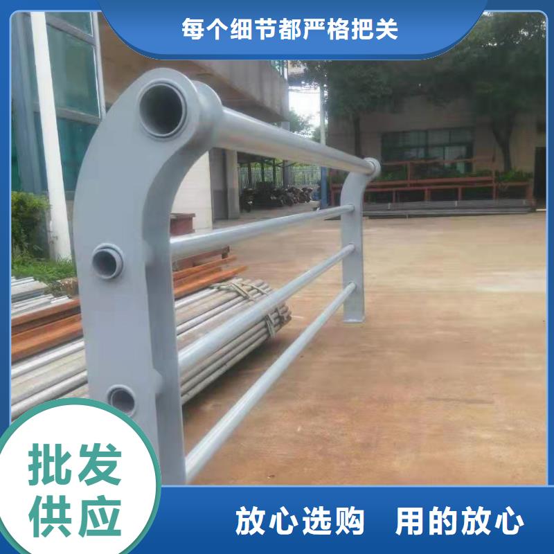 ​人行道护栏一件也是批发价一件也是批发价同城生产商