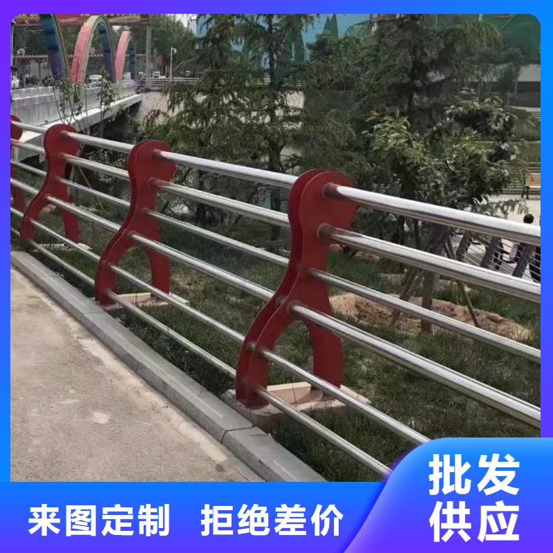 【防撞护栏不锈钢复合管护栏好厂家有担当】多家仓库发货