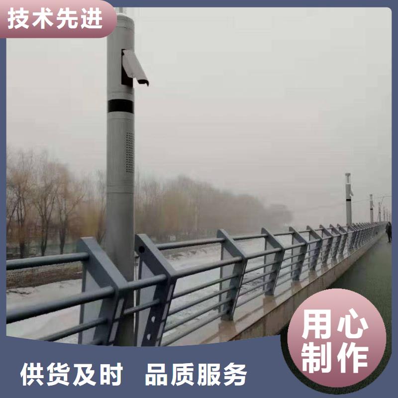 护栏【不锈钢复合管护栏】实时报价满足客户所需