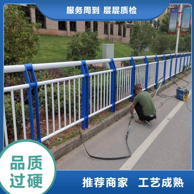 不锈钢复合管防撞护栏道路隔离栏打造好品质一站式采购商