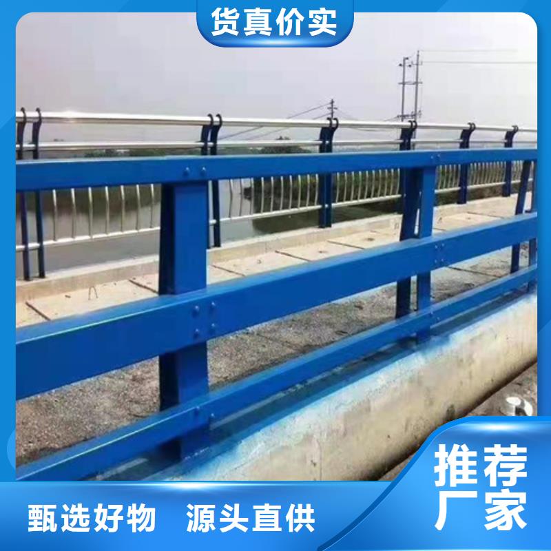 不锈钢桥梁防撞护栏河道景观灯光护栏道路护栏一站式供应工厂直营