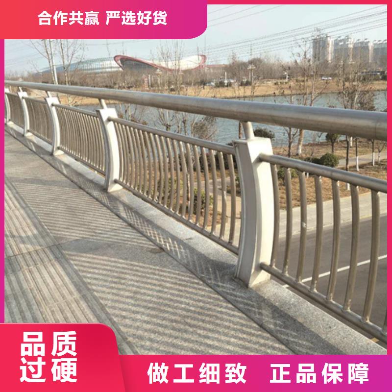 不锈钢桥梁防撞护栏河道景观灯光护栏河道护栏质量优选品质商家