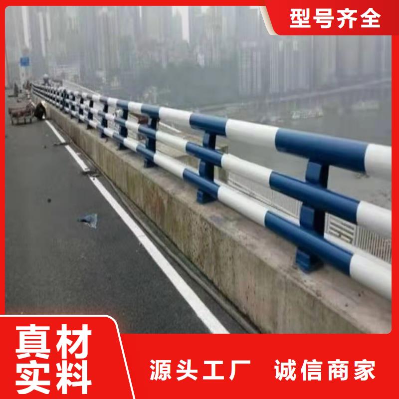 不锈钢桥梁防撞护栏河道景观灯光护栏不锈钢复合管护栏现货实拍厂家直销货源充足