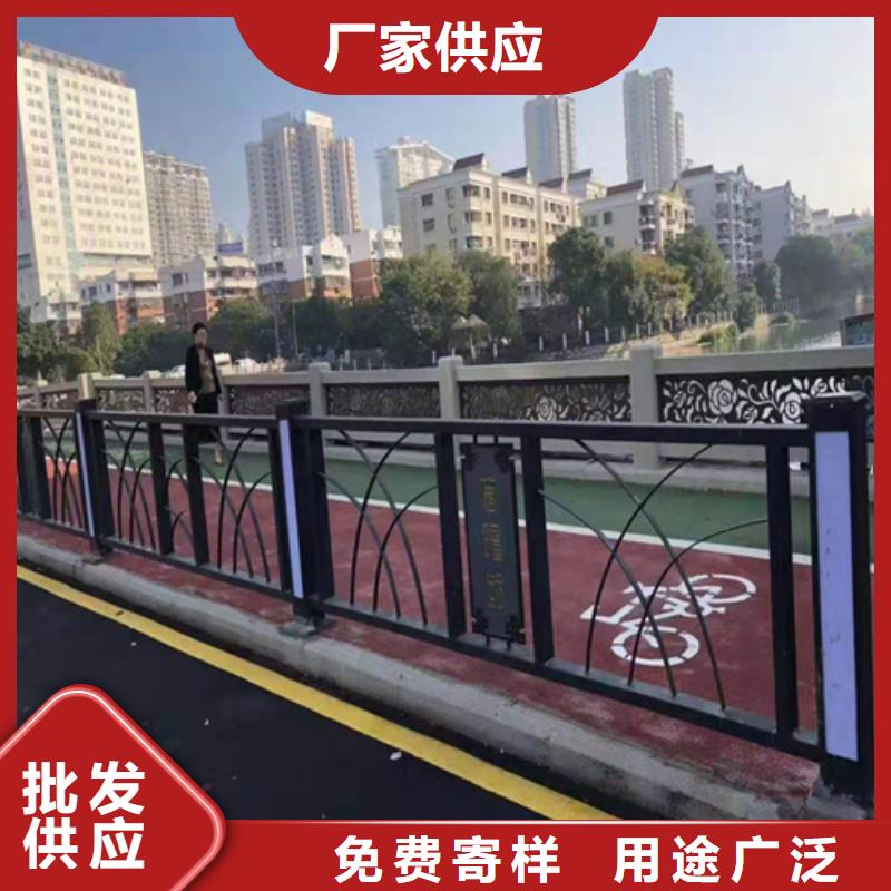 不锈钢桥梁防撞护栏河道景观灯光护栏桥梁防撞护栏质量无忧拥有核心技术优势