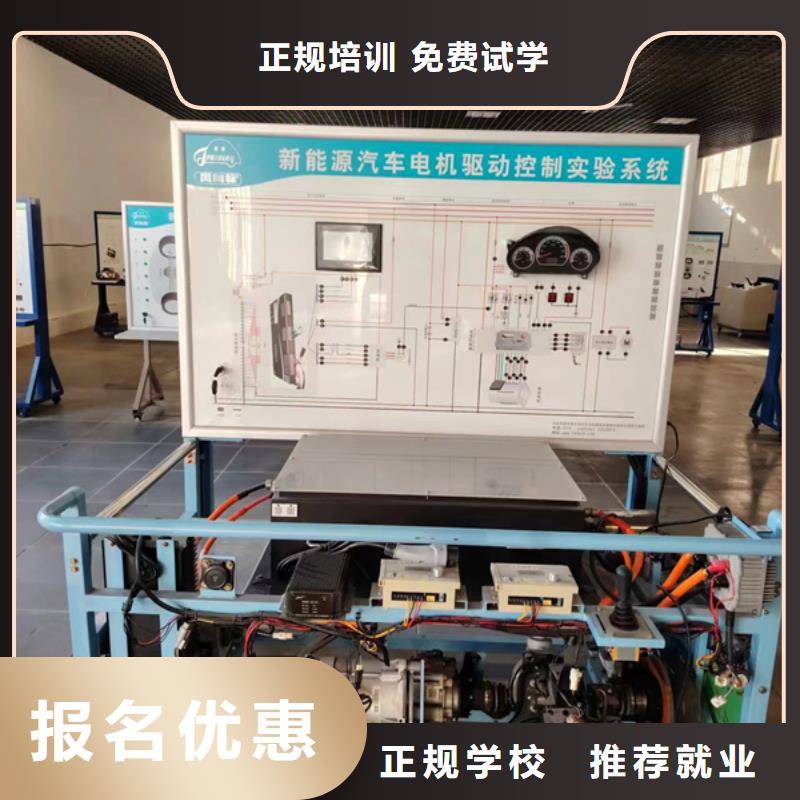 专业学汽车电路的学校|汽车美容学校报名地址|实操教学