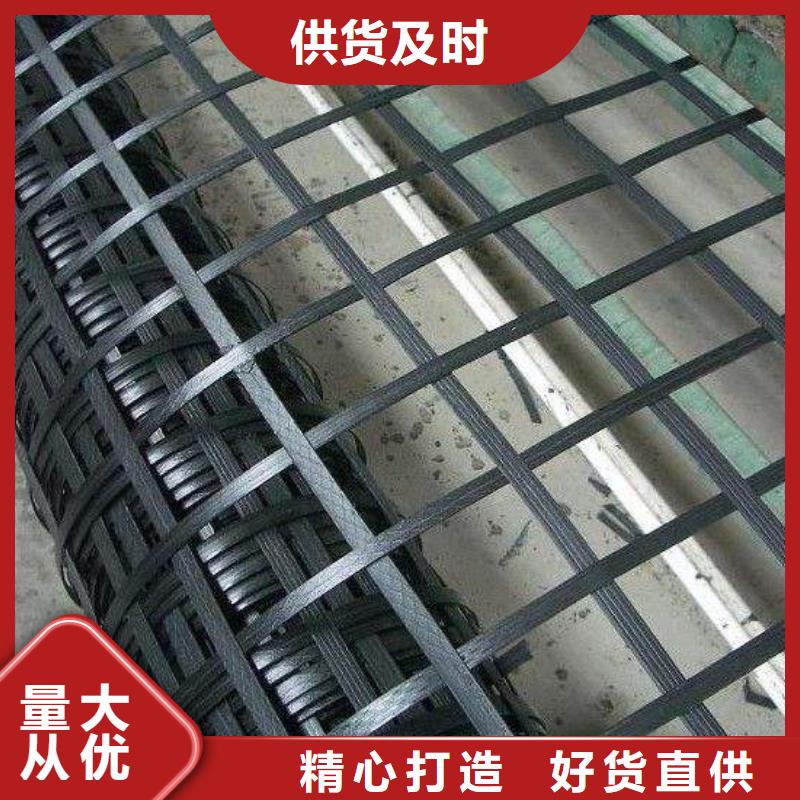 【矿用钢塑复合假顶网PP焊接土工格栅热销产品】保质保量