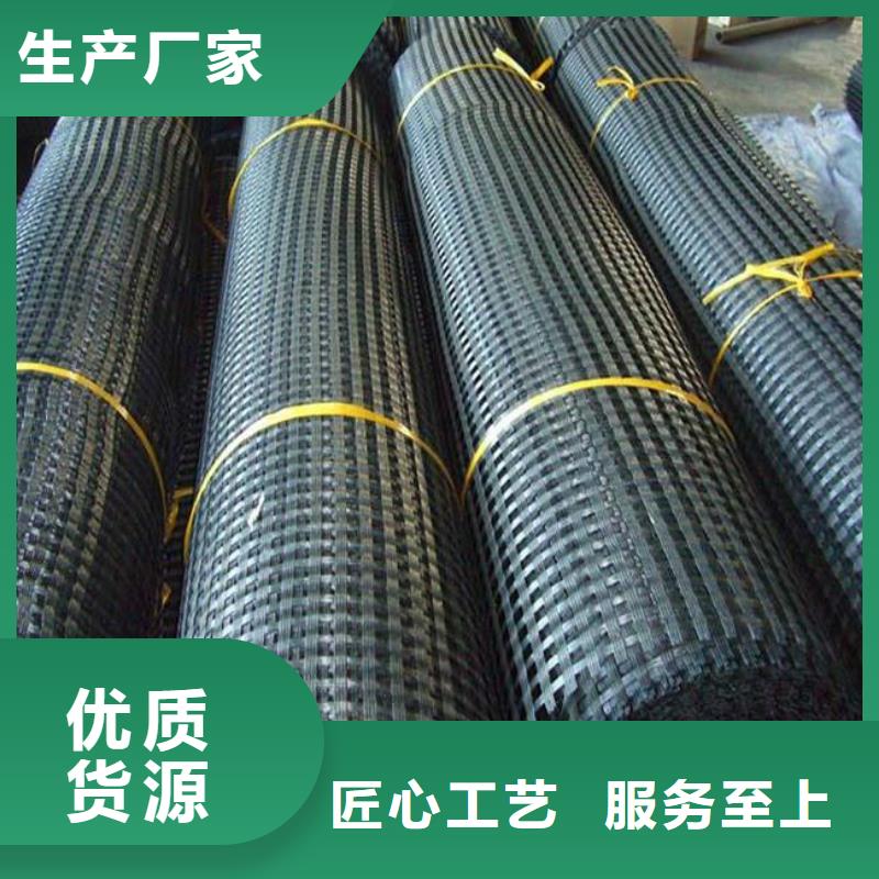 【涤纶土工格栅】PVC防水卷材工厂现货供应品牌企业