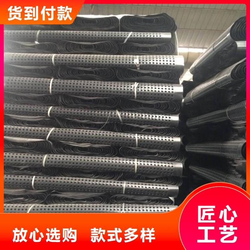 塑料排水板反滤土工布品质服务今日价格