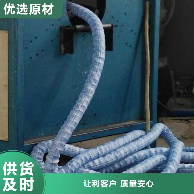 软式透水管膨润土防水毯现货充足量大优惠重信誉厂家