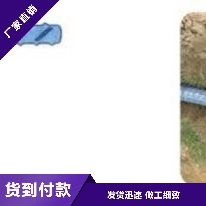 软式透水管单向塑料土工格栅买的是放心联系厂家