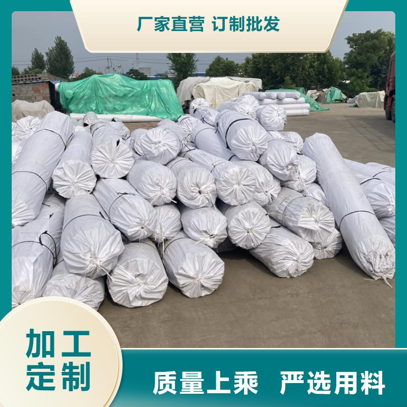 【钢塑土工格栅加筋布拒绝伪劣产品】订制批发