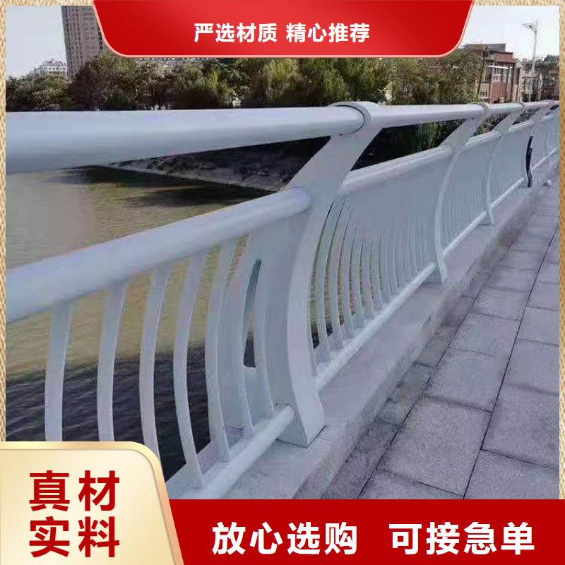 桥梁栏杆道路护栏检验发货工厂直销