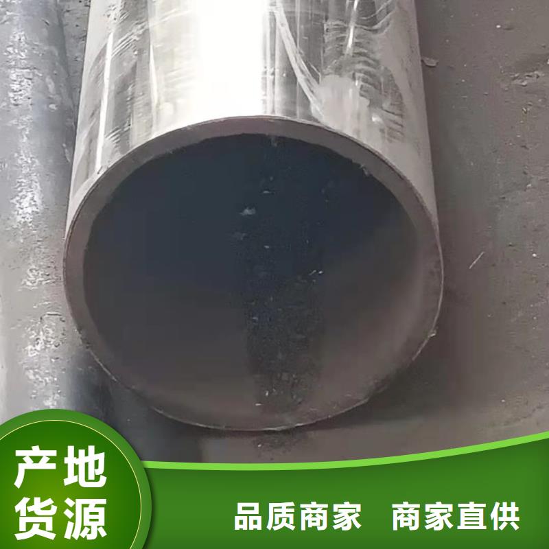 不锈钢复合管_河堤护栏质量看得见信誉有保证