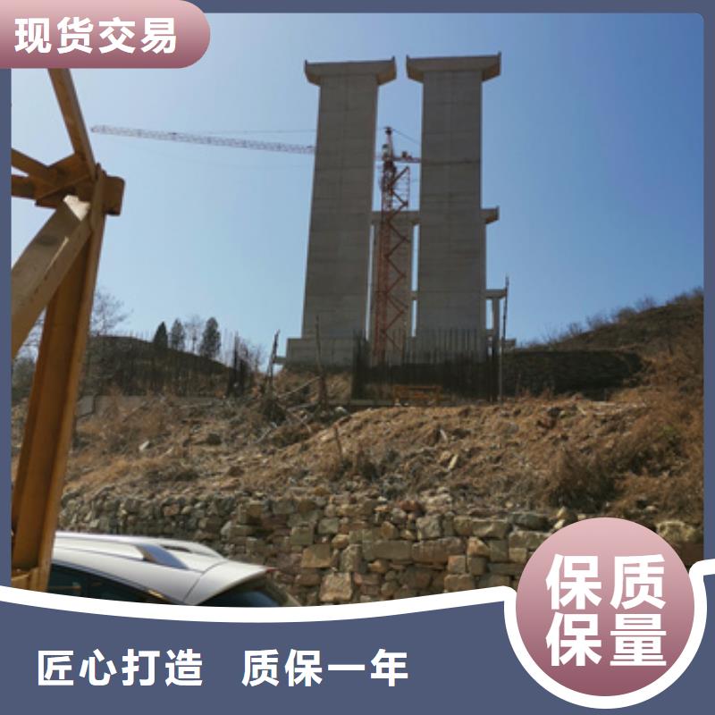 买二手发电机当地供应商