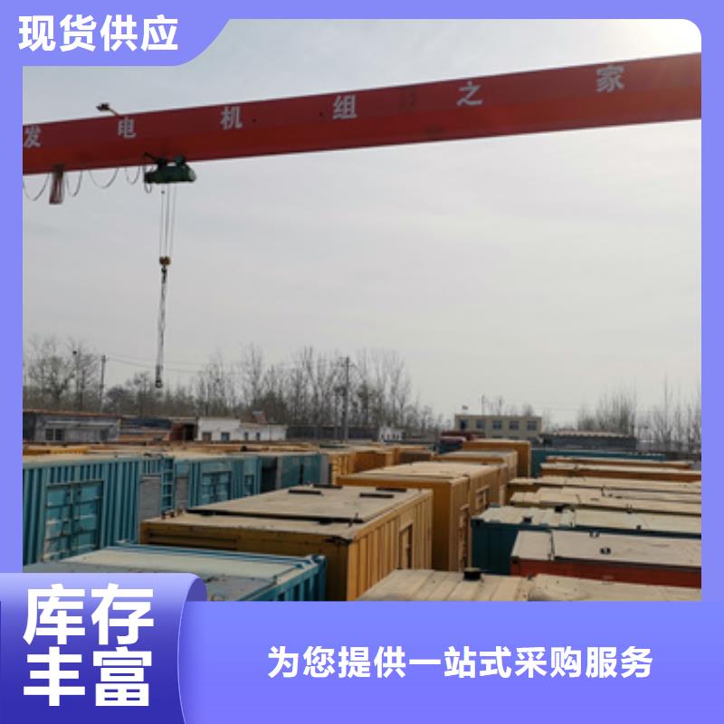 变压器出租包运费提供电缆老客户钟爱