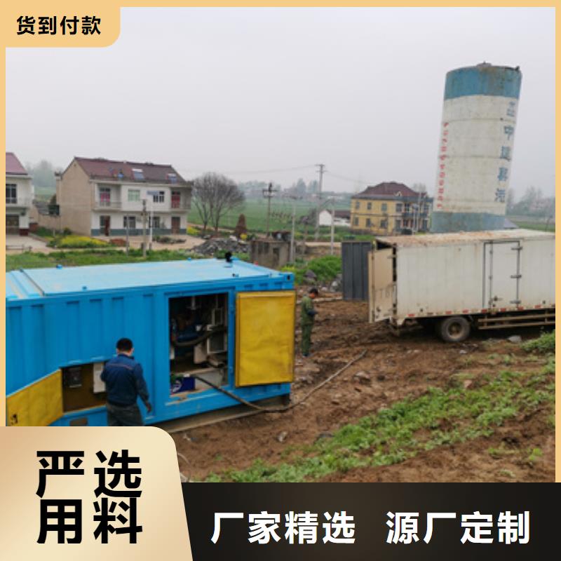 UPS电源车租赁细节严格凸显品质