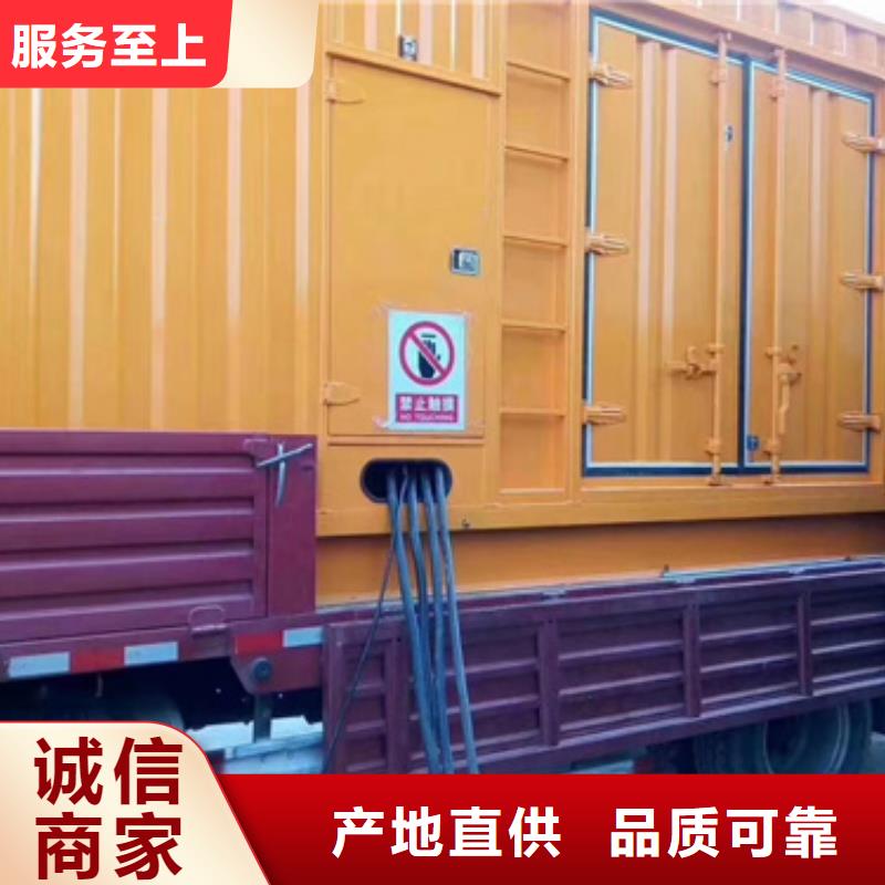 发电车租赁长期供应