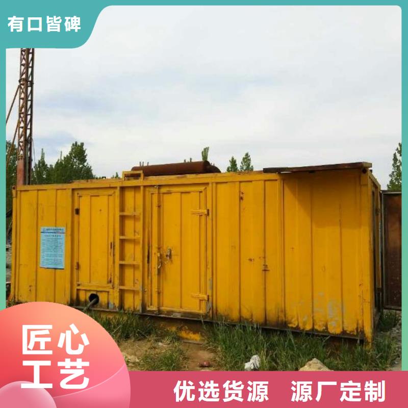 租赁UPS电源本地品牌