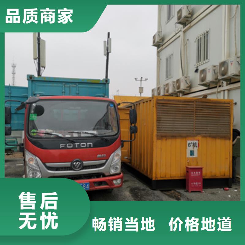 应急电源车租赁口碑好本地货源