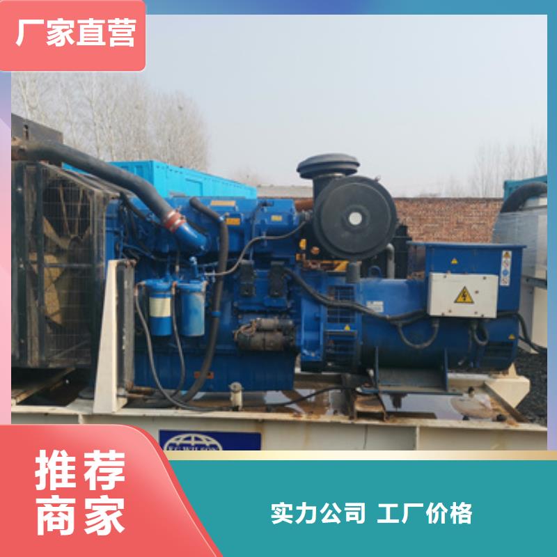 200KW发电机租赁良心厂家送货上门同城公司