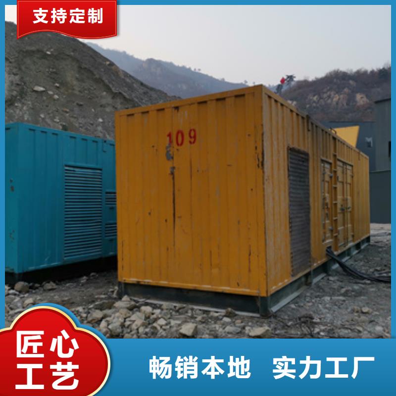 租赁发电车本地厂现货直供当地生产商