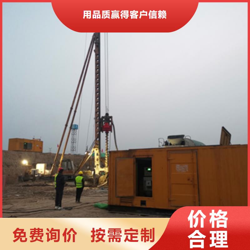应急发电车租赁当地生产厂家