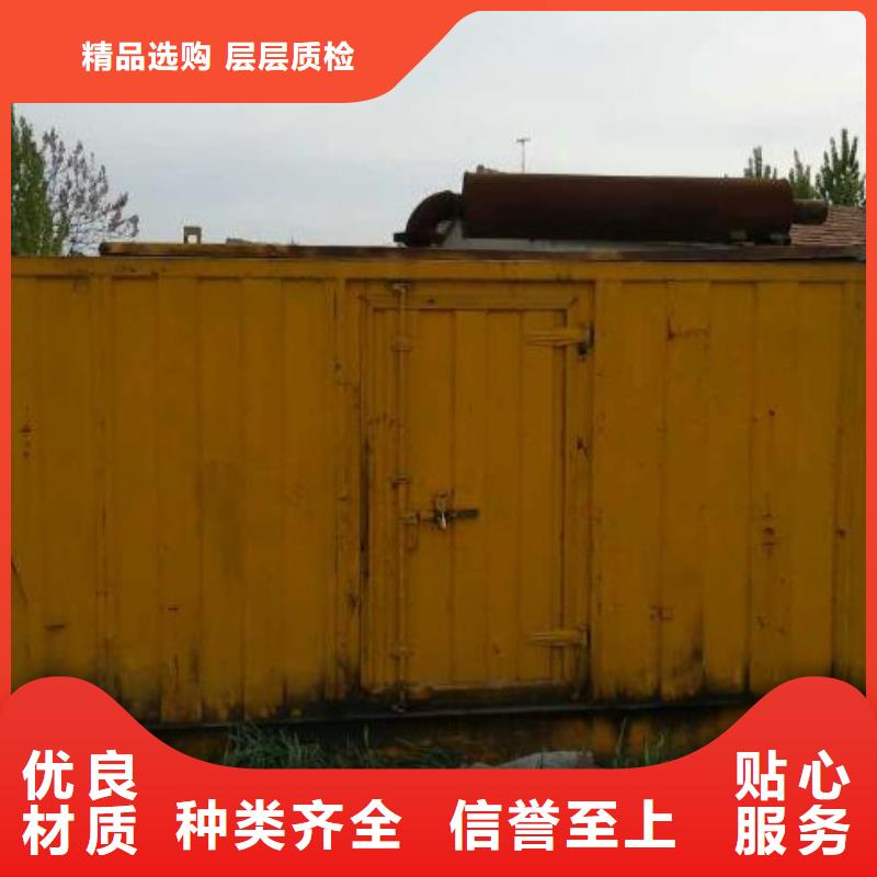 UPS电源租赁口碑好种类齐全各种电力设备租赁同城生产厂家