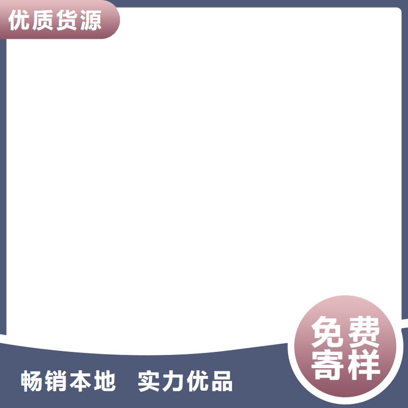 【地磅仪表地磅价格专注生产制造多年】附近制造商