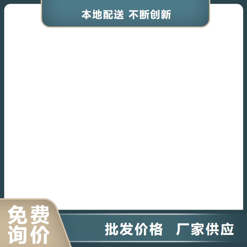 【地磅仪表】地磅价格低价货源为您提供一站式采购服务