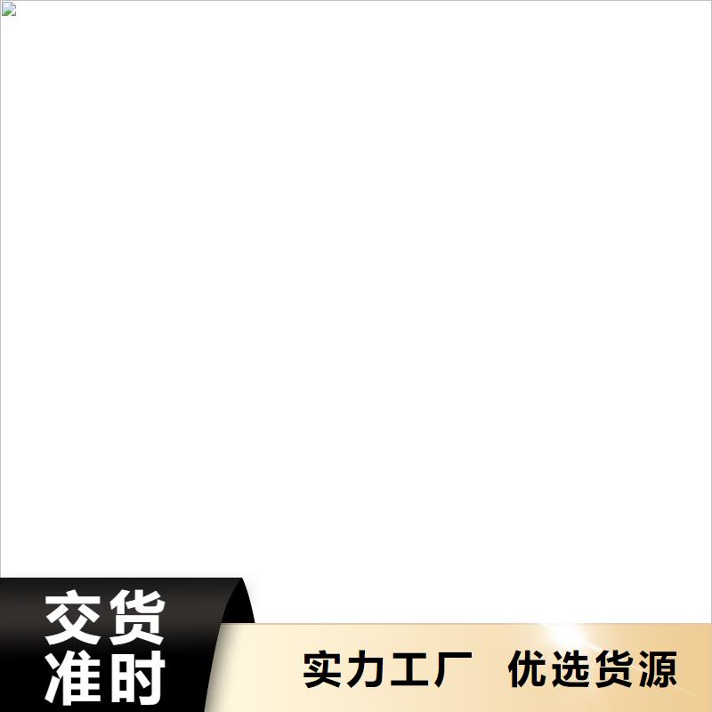 地磅厂家【电子磅】高性价比规格齐全实力厂家